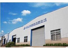 Nanjing MEISHUO Building Materials Co., Ltd.