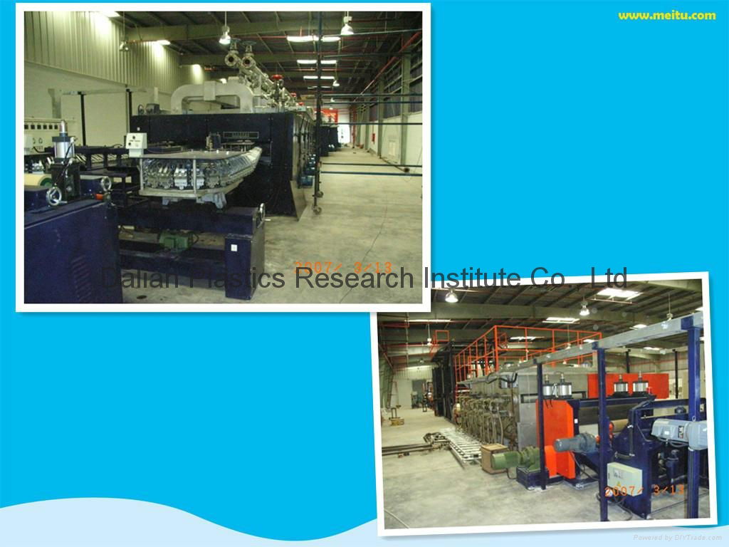 Uniaxial geogrid production line and technology 2