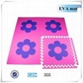 The five-star flower EVA floor Mat