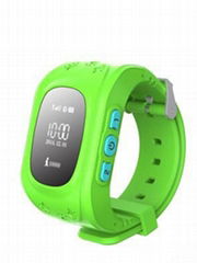 GPS Kids Watch (normal screen)