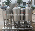50L home brewery mini beer brewing equipment for pub 2