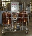 50L home brewery mini beer brewing equipment for pub 4