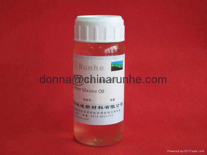 Cosmetic silicone oil RH-193(DC OFX-0193 FLUID)