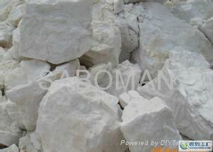 Super white barite lump 90 whiteness