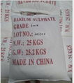 Barium sulfate 650 mesh whiteness 90 1