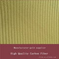 Aramid fiber fire proof fabric for elactrician uniforms  1