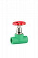 plastic PPR Stop Valve 1