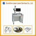 20 Watt Fiber Laser Marking Machine Made in China 1