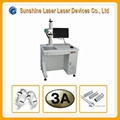 20 Watt Fiber Laser Marking Machine Made in China