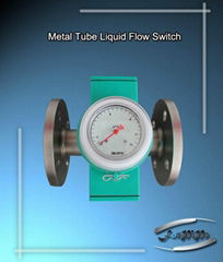 Flow Switch