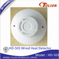 OEM Factory Supply CE Market Home Security 2/4 Wires infrared heat detector 2