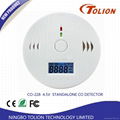 OEM Kitchen Combustible Gas Detector CO Carbon Monoxide Detector With LCD  1