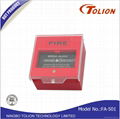 Tolion Hot Sale Break Glass Fire Alarm Manual Call Point 4