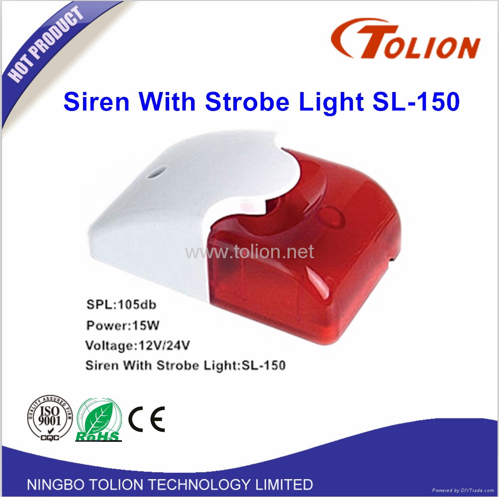 SL-150 CE approved outdoor Siren With Light 15w And Tamper Switch siren strobe l