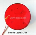 Hecho En China Flash Light Security SL-02 Alarm Emergency Light 4