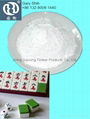 Urea Formaldehyde Moulding Compound 2