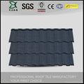 Stone Coated Roof Tile 3