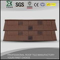 Stone Coated Roof Tile 4