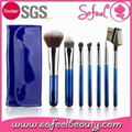 Sofeel 7pcs makeup brush set low price high quality