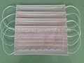 surgical disposable PM2.5 face mask China Supplier 5