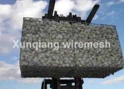 Gabion Box