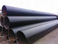 ASTMA252 LSAW Steel Pipe Pile 1