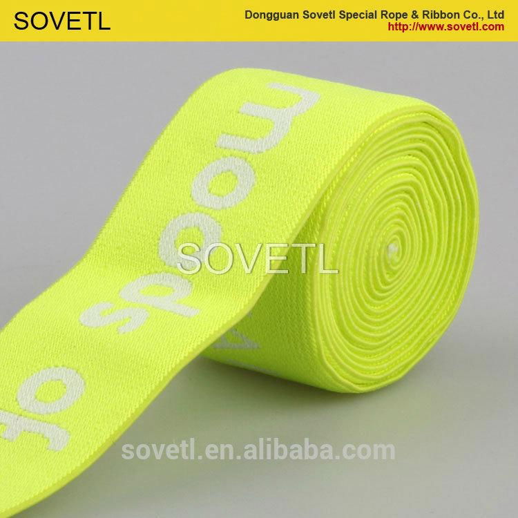 Jacquard elastic webbing for underwear from china manufacturer