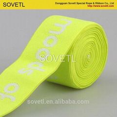 Jacquard elastic webbing for underwear from china manufacturer