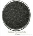 Calcined petroelum coke 3