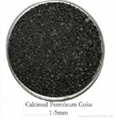 Calcined petroelum coke 5