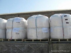 Calcined petroleum coke/CPC