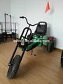 3 wheels adult pedal tricycle pedal go kart for sale