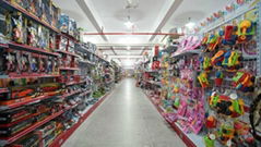 LuckysDreamToys Co.,Ltd