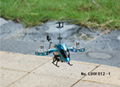 NEW AVATAR Series 2.4G 4.5 Channels Indoor RC Helicopter with GYROSCOPE 2