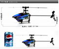 Newest 6ch rc helicopter with led screen mini helicopter flybarless system rc he 3