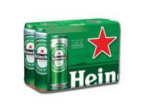 Sell Offer Heineken Beer 50% Discount