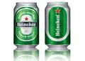 Heineken Beer From Holland 2