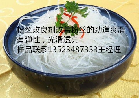 聚丙烯酸钠 4