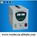 Single Phase Relay Type AVR voltage