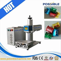 mini laser marking machine