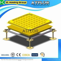 ATFLOR is a top brand of raised access flooring