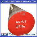 H13 steel round bar