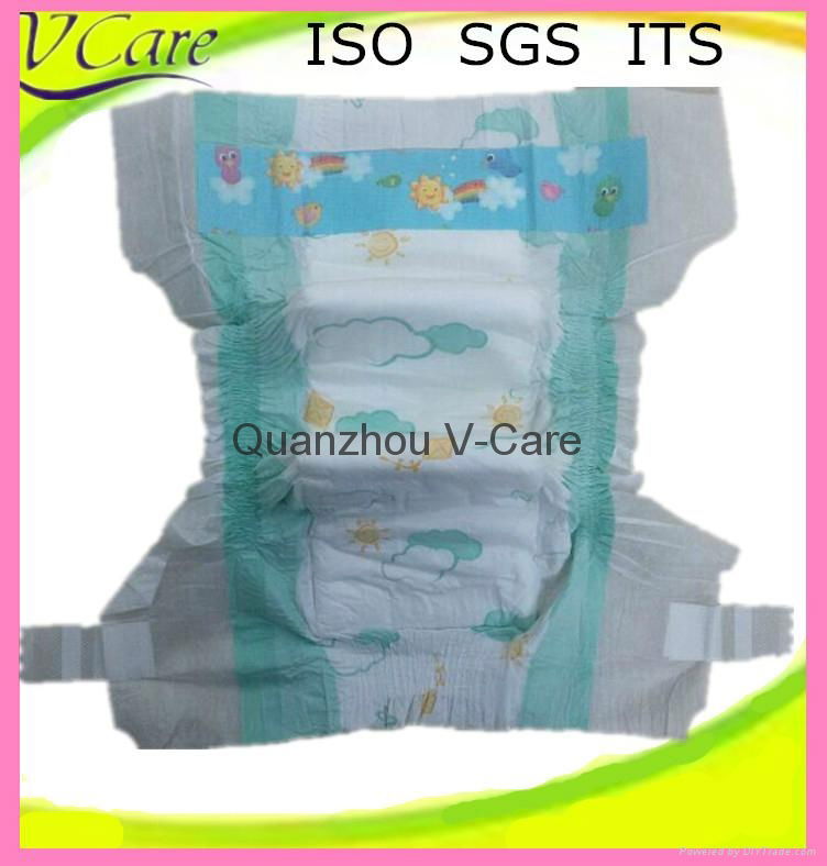 Disposable Baby Diaper Manufacturer in China Diaper for babies  4