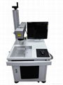 Fiber Laser Marking Machine (20w) 1
