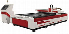 Aluminum Laser Cutting Machine (500w)