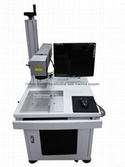 Plastic Laser Marking Machine (10w)