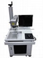 Gaskets Laser Marking Machine (10w)