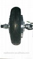 8 inch brushless gear electric scooter hub motor