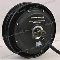 800w 10inch 30H V1 QS Electric Scooter Hub Motor