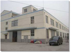 WanXian Arts and Crafts Manufactory Co. Limited